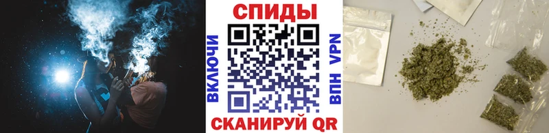БУТИРАТ BDO 33%  Спасск-Рязанский 