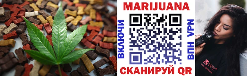 Cannafood марихуана  Спасск-Рязанский 