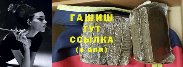 кокаин Переславль-Залесский