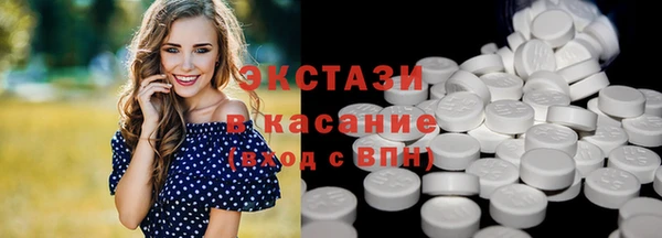 шишки Алексеевка
