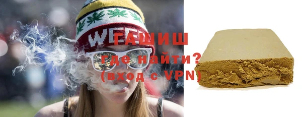 шишки Алексеевка