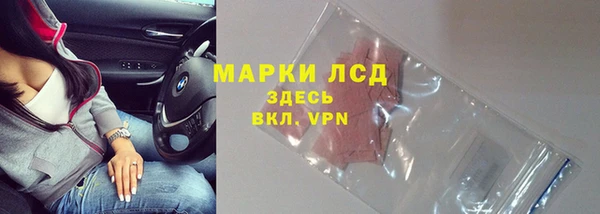 ALPHA PVP Алзамай