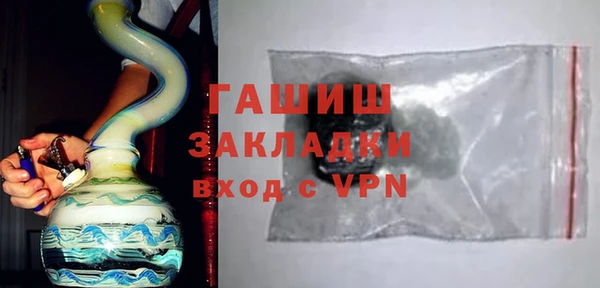 ALPHA PVP Алзамай