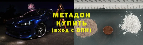 ALPHA PVP Алзамай