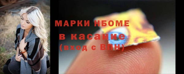 ALPHA PVP Алзамай
