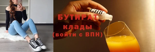 прущие грибы Пестово