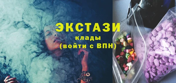 шишки Алексеевка