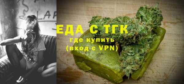шишки Алексеевка