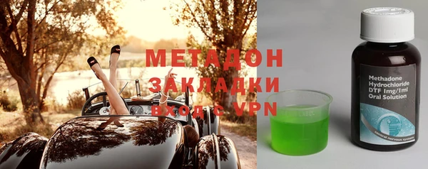 прущие грибы Пестово