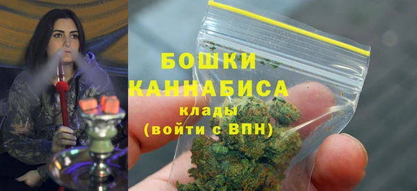 кокаин Переславль-Залесский