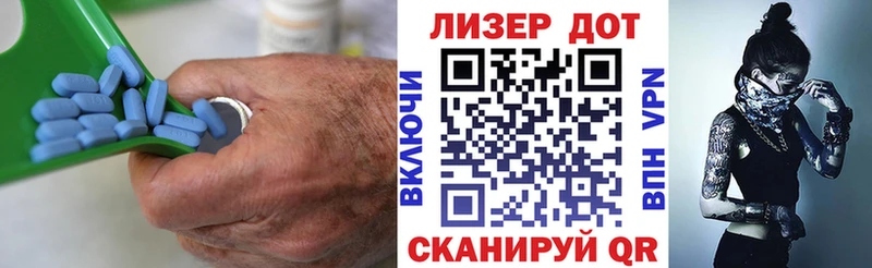 Лсд 25 экстази кислота  цены наркотик  Спасск-Рязанский 